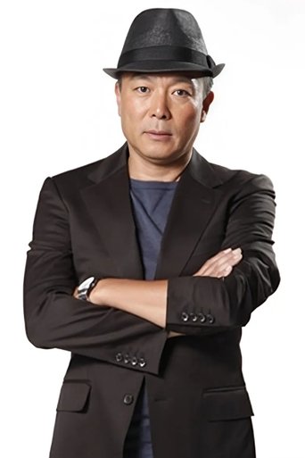 Xie Yuan