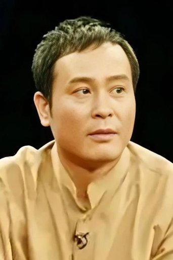 An Yaping