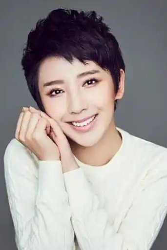 Tang Qin