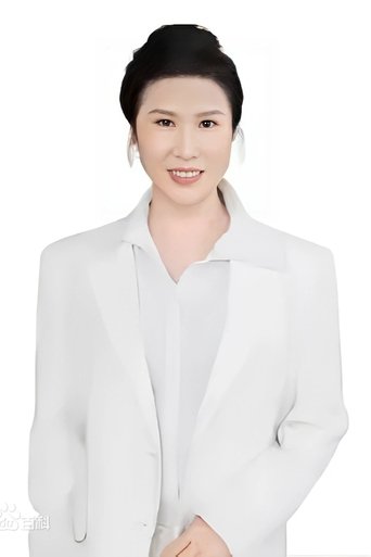Zhang Xiaoying