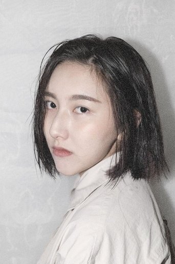 Chi-Yun Mao