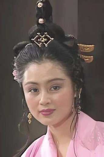 Liu Li