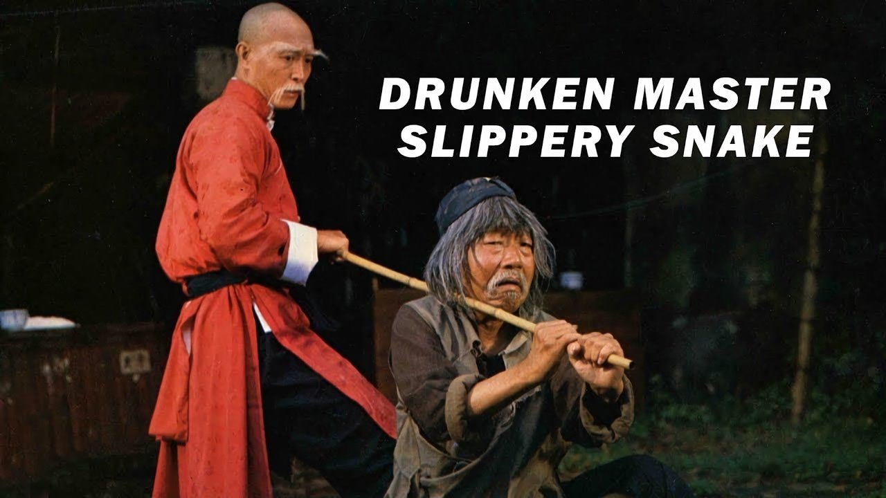 Mad Mad Kung Fu