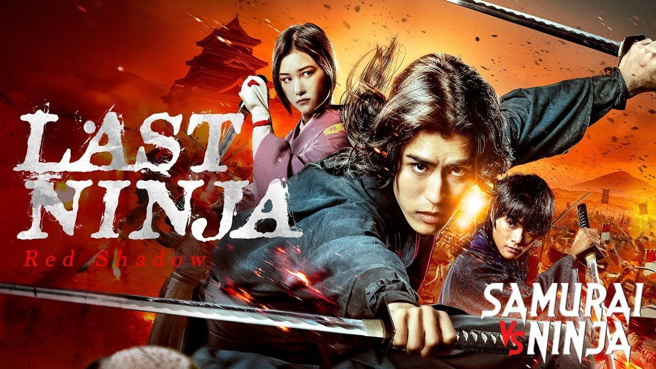Last Ninja: Red Shadow