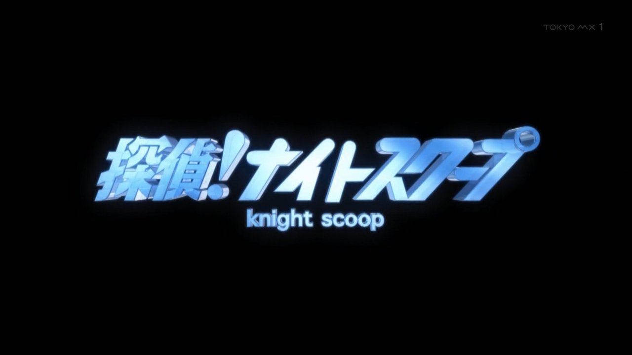 Detective! Knight Scoop