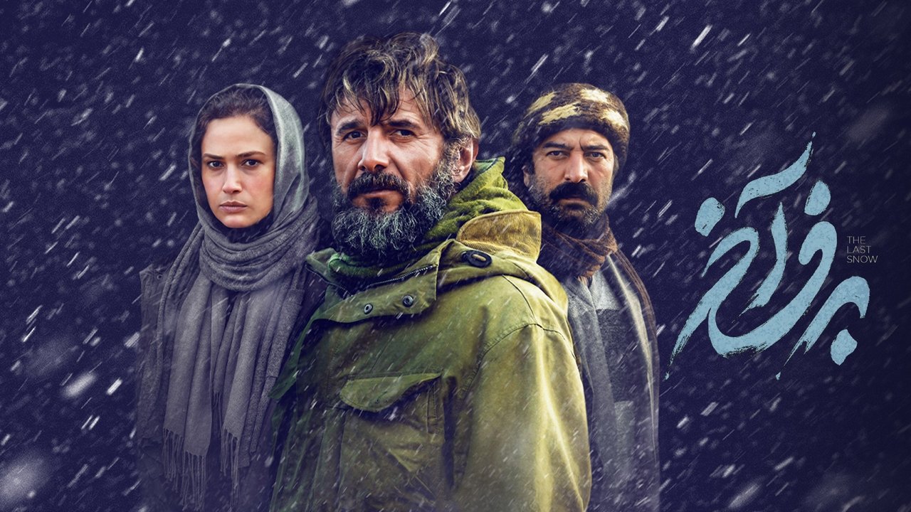 The Last Snow