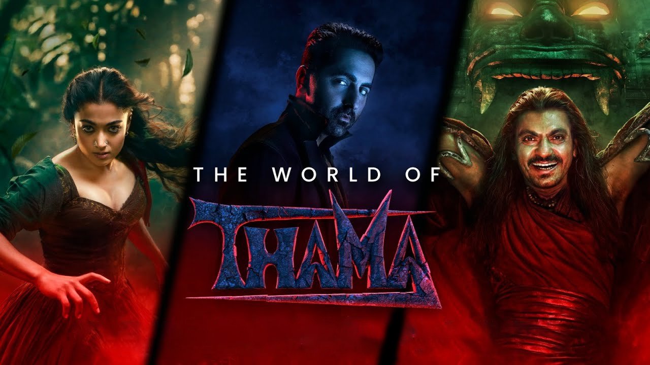Thama
