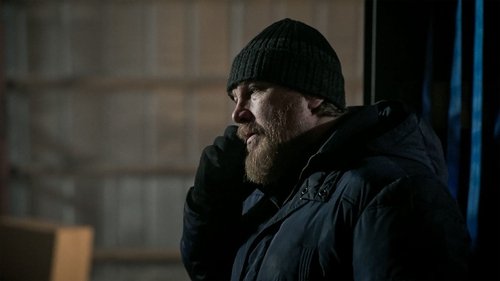 Настоящий
