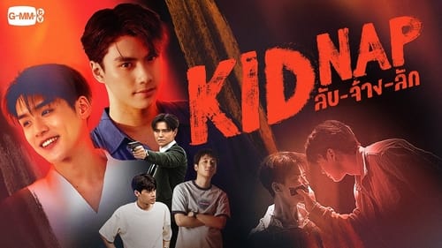 Kidnap
