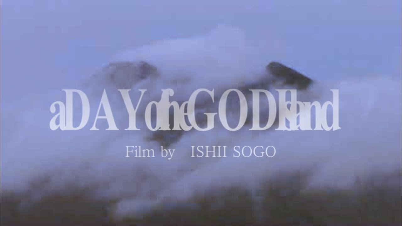A Day of the GOD Island