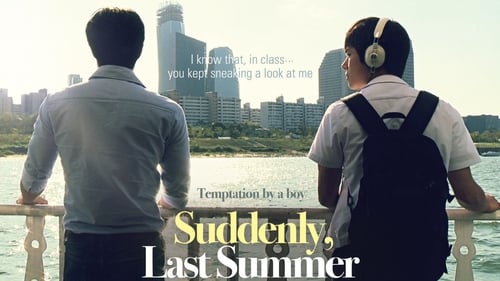 Suddenly Last Summer