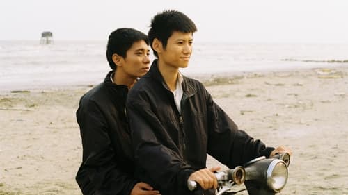 Việt and Nam