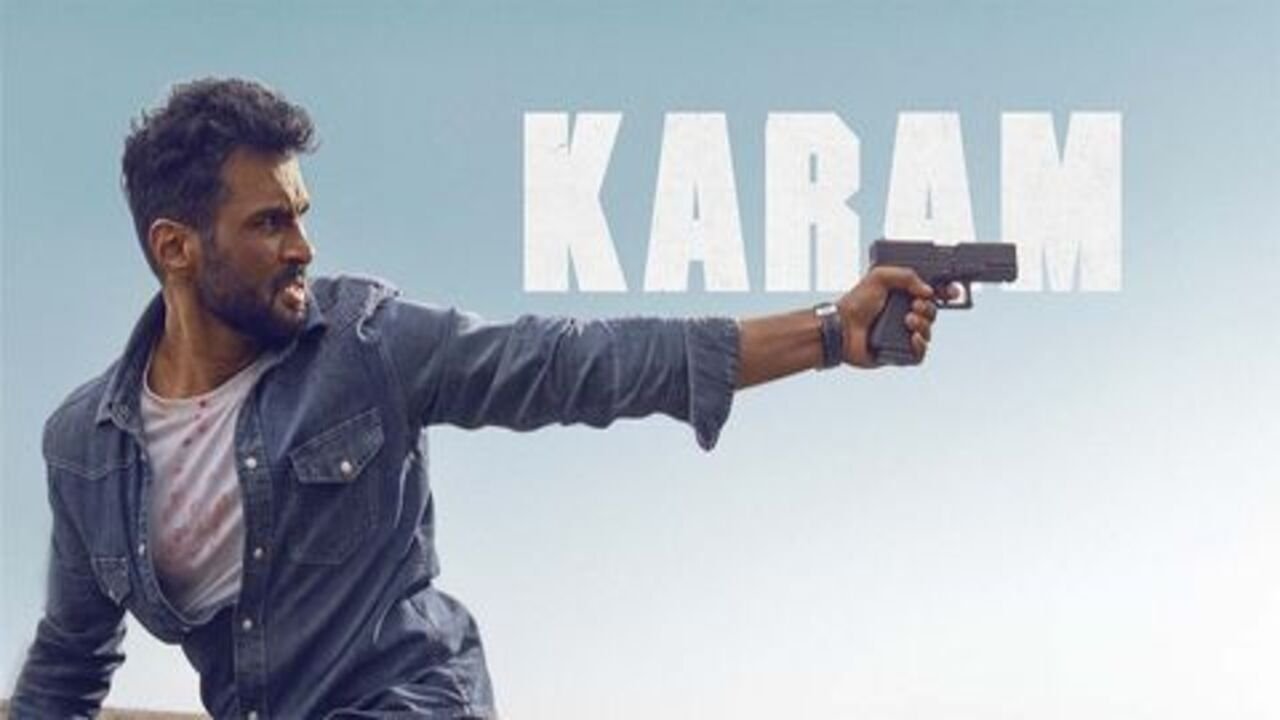 Karam