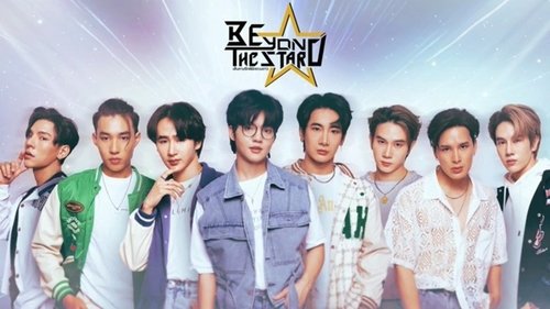 Beyond The Star