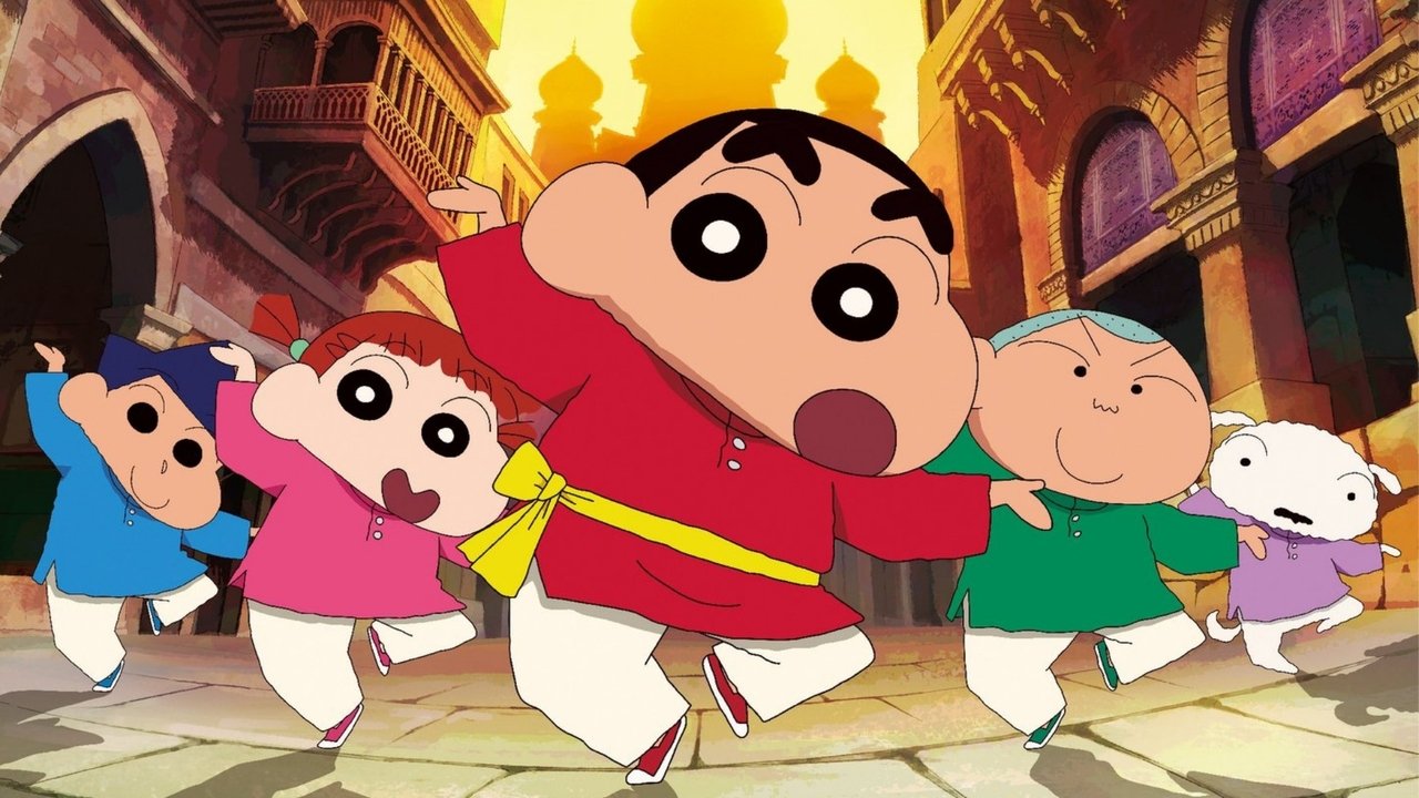 Crayon Shin-chan: The Spicy Kasukabe Dancers in India