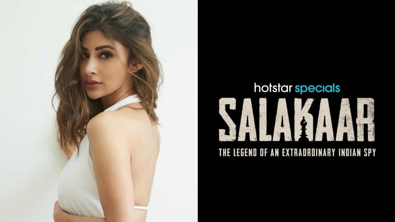 Salakaar