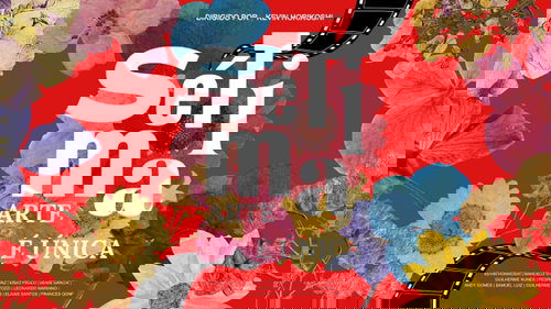 Seventh Art is Unique