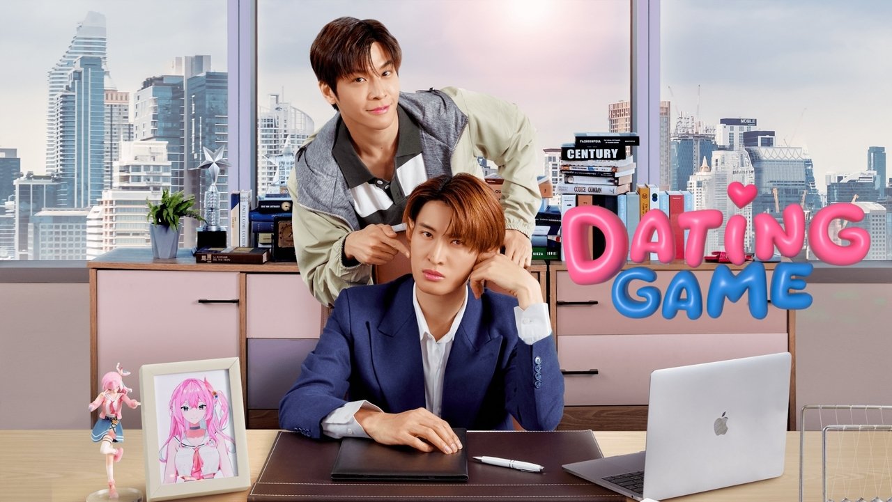 Dating Game