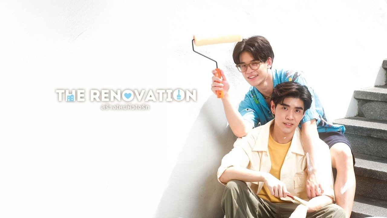 The Renovation
