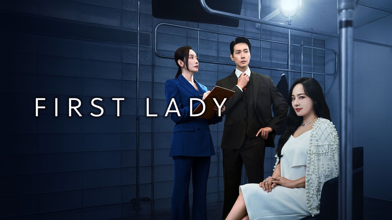 First Lady