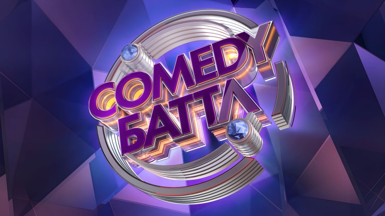 Comedy Battle