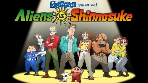 Shin Chan